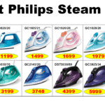 philips-steam-iron-models-with-prices
